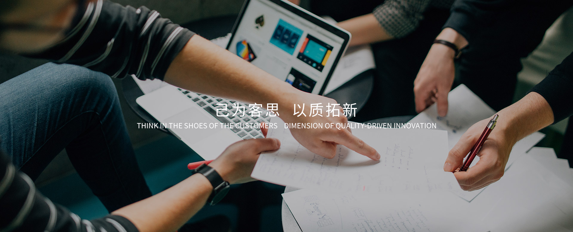 團隊就是力量!FAMETAL精英設(shè)計團隊